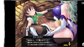 Exorcist Ninja Series　female