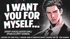 BOYFRIENDS DAD FINDS YOU ALONE AND TAKES YOU FOR HIMSELF - M4F AUDIO ROLE PLAY