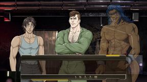 Animated Alpha Hole Prison bad ending in French