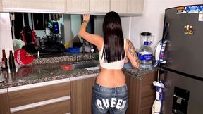 ups look my ass in jeans