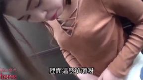 Explore Naughty Japanese Adventures Online