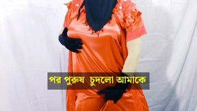 Indian hot beautiful Bhabhi dancing and having sex openly in her room