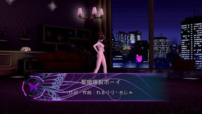 Meiko Project diva nude Mod Holy Lance
