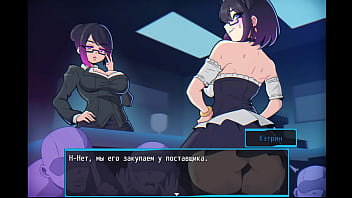 Katherine'_s skirt was lifted and visitors did not miss the chance