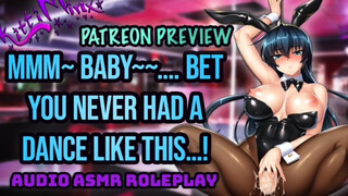 (Patreon Preview) ASMR - You Clap Cheeks With A Hot Bunny Girl Stripper! Hentai Anime Audio Roleplay