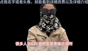 高端经纪人夏夏，科普分享顶端资源的攻略，以及流程，出差的选择性很广，值得观看