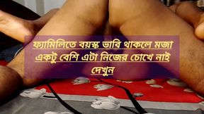 Newly Love Big Ass Girl's