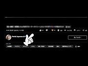 【個人撮影】パンツ擦り付け素股