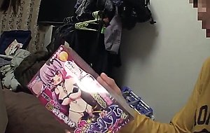 Kanako iioka loaned out to a happy nerd