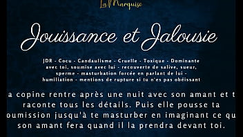 Jouissance et Jalousie - French audio JOI cuck husband