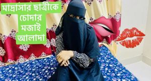 Fucking hard and feeling better today