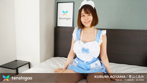 Kurumi Aoyama is our newest amateur model to come to Tenshigao