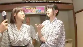 Incredible Twist in Japanese Porn Game