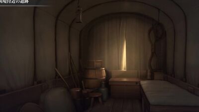 furry social game Anothereidos [Stories 55]