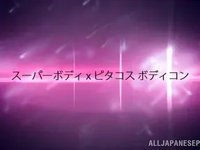 Sizzling Busty Japanese Gal Rides Her Man Wildly for Ultimate Satisfaction