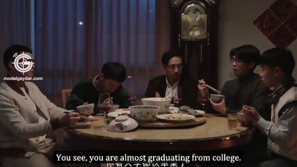 We Are A Passionate Family