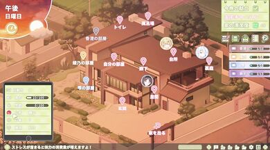 summer clover sex scene 7 サマークローバー