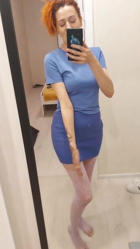 What Do You Think?