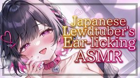 Great Technique Intense, Deep Ear Tongue Play[ear Licking Asmr]