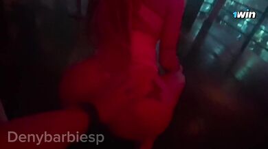 Blonde Big Ass Destroyed Gushing No Panties Party Bathroom Feast