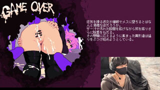 #03 Hentai Game Play Udonge