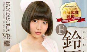 Riko Suzuhara – Your Fingertips Fit Her Sexy Body Part 1