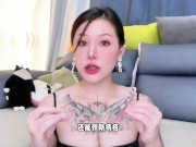 【喷泉乔老师】快让你的男朋友，洗洗屁股！t夹w心 p qz y 55 55 55 了解更多