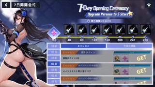 【H GAME】Aeons Echo♡Hアニメーション(8) エロアニメ|エロゲ|Hentai|Anime|Eroge