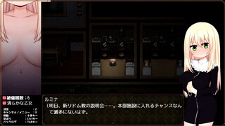 【H GAME】FRIENDS GAME♡Hシーン Part1 Umemaro3D エロアニメ