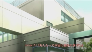 【無】学園anime:01 あんたって本当に最低の屑だわ！ パート1