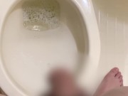 おしっこきもちー