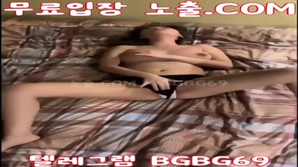 BGBG69