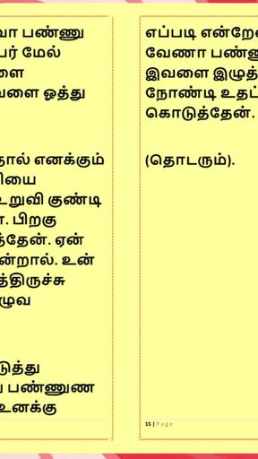 Thrilling moment from "Tamil Sex Story - Auditor Aiysha's Sex Experiences part 4"