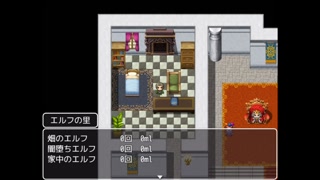 NPC Play ~part1~ Hapite