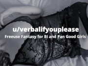 [F4TF] Lesbian Dirty Talk for Trans Women Freeuse Sluts [Audio]