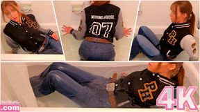 Jeans & Belt Bath Tease