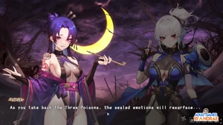 EP12: Sex Scenes - Battle Between Manari VS Demon of Wrath - Half-Demon Shinobi