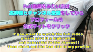 [Outflow] Self-portrait masturbation that protrudes ○○○ from micro bikini