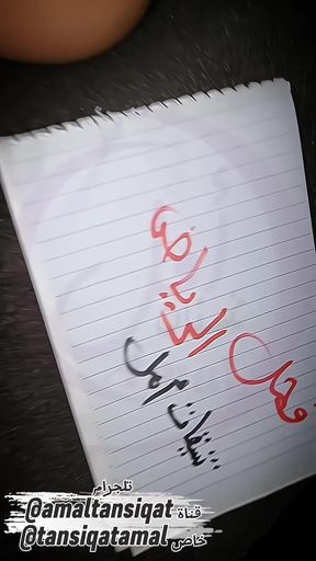 Saudi hot sex with big ass maid