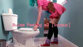 Bulma Briefs Peeing [Voyeur]