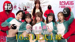 Epic 18+ Asian orgy with 18 year old amateurs