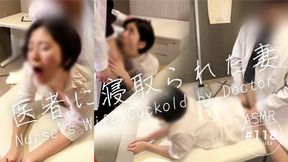 Cuckolded husband watches as his wife is trained by a doctor to dirty talk in the hospital