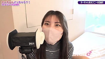 Sensual ASMR with standing japonesa
