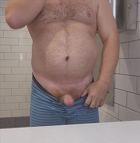 Wal-mart Bathroom Fun