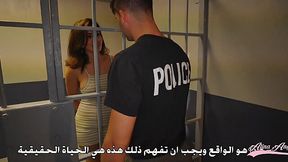 Iraqi Slut Alina Angel Fucked Deep by Prison Guard