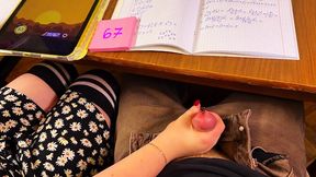 College Girlfriend teases him under the desk during math class