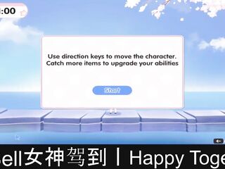 Cheerful Jointly (now is not sell in steam) 09
