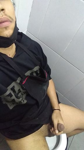 I Make You Horny in the Bathroom