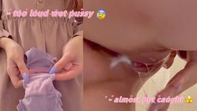 Shy teen girl's secret video - caught fingering her wet pussy