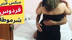 Egyptian Stud Banging Arab Bitch Firdaws, Grabbing Her Tits, and Fucking Her Wet Pussy in Upper Egypt